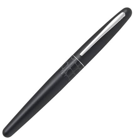 Pilot Mr2 Roller Kalem Crocodile