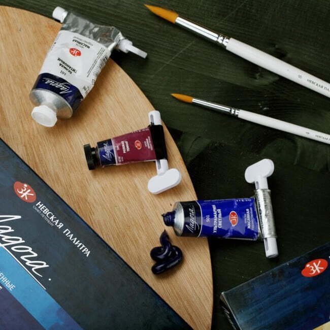 Güven Art St Petersburg Tüp Sıkma Aparatı 6 Adet 2421292161