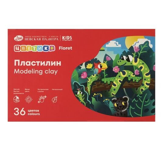 Güven Art St Petersburg Plastilin Floret Set 36 Renk 540 Gr 32412338