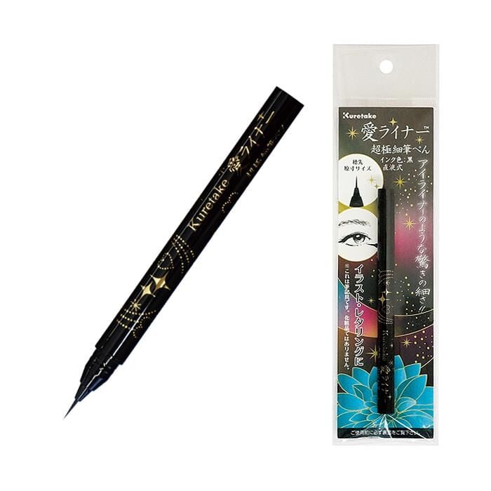 Zig Brush Pen Aı Liner Ultra Fine Black Ed100S