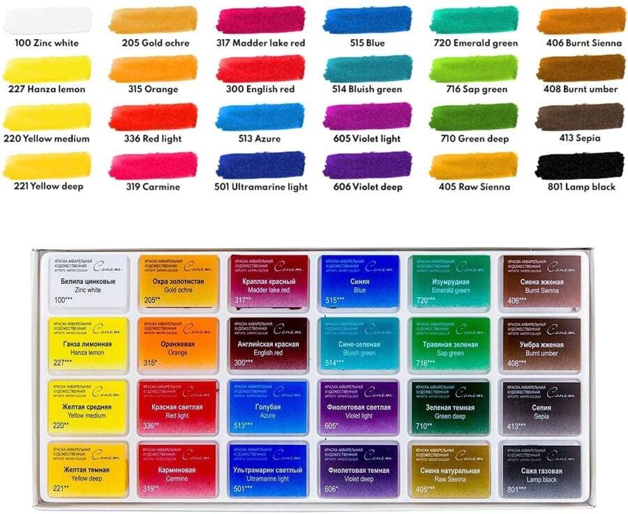 Güven Art St Petersburg Sonnet Sulu Boya Seti 24 Renk 3541139