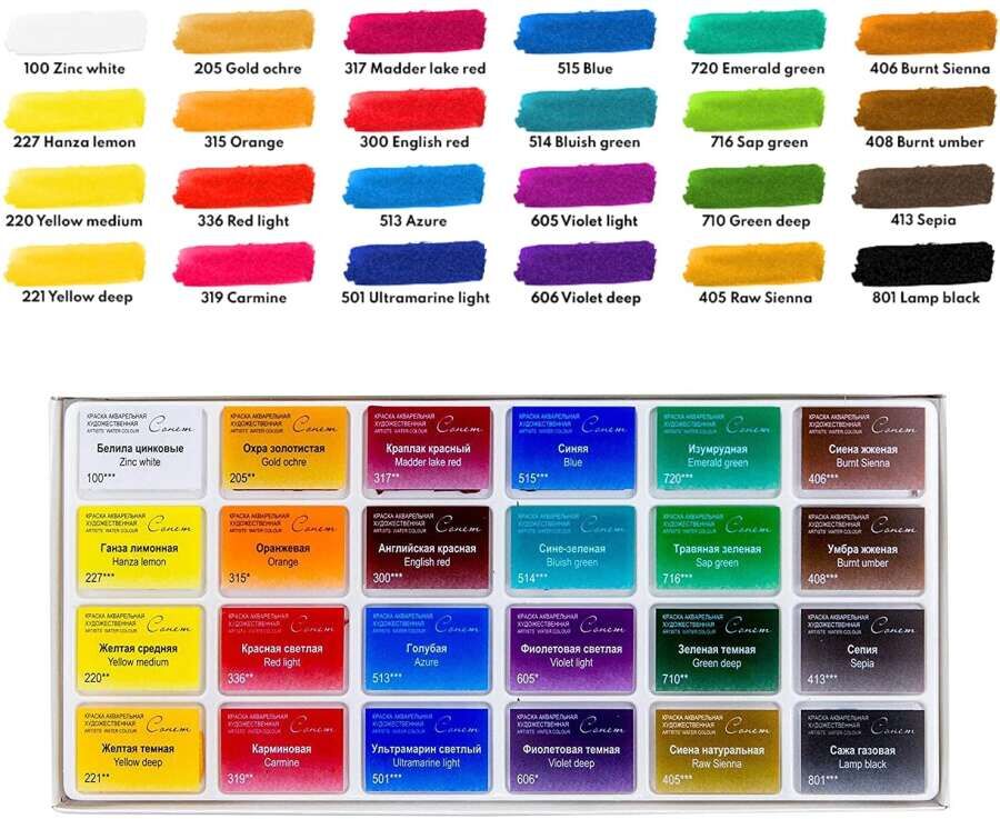 Güven Art St Petersburg Sonnet Sulu Boya Seti 24 Renk 3541139