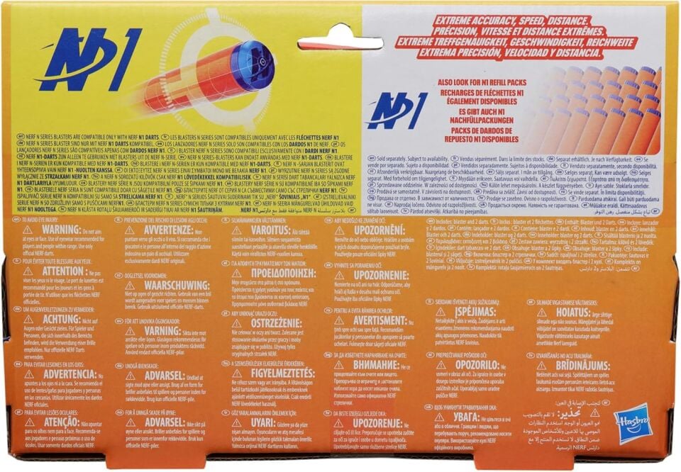 Nerf N Serısı Ward 6