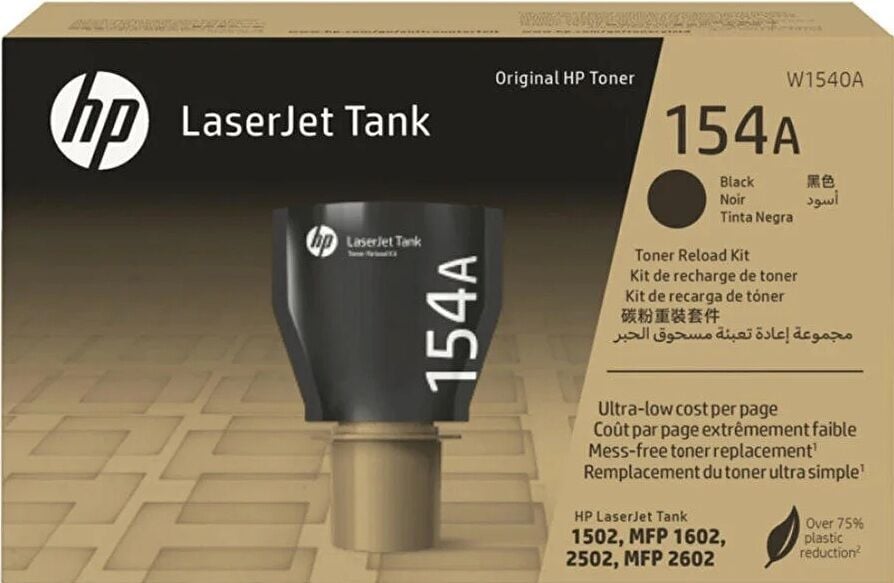 HP 154A Siyah 2500 Sayfa W1540A