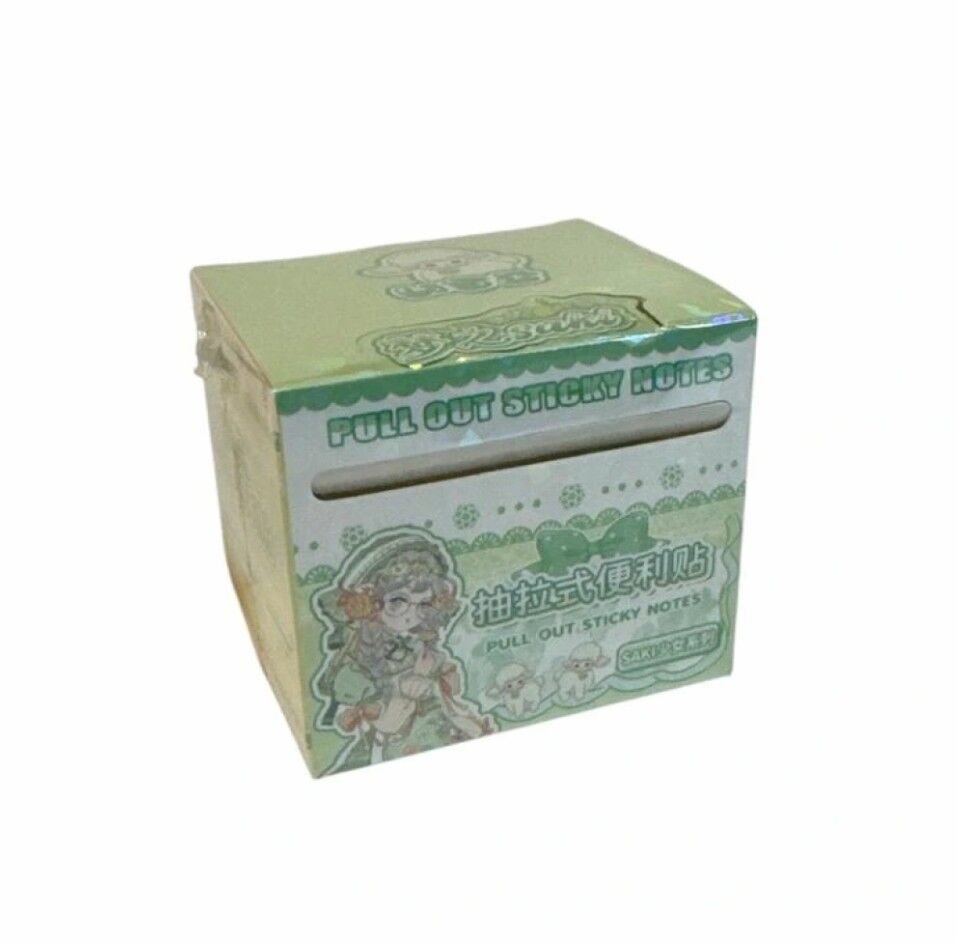 Helvacıoğlu Kutulu Çıkartma