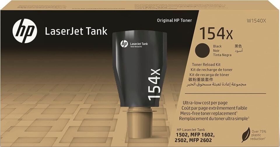 HP 154X Siyah 5.000 Sayfa W1540X