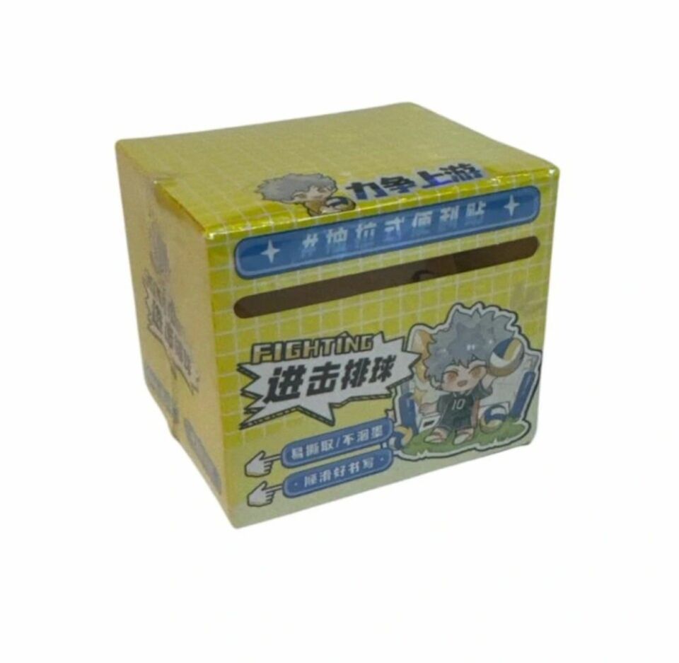 Helvacıoğlu Kutulu Çıkartma