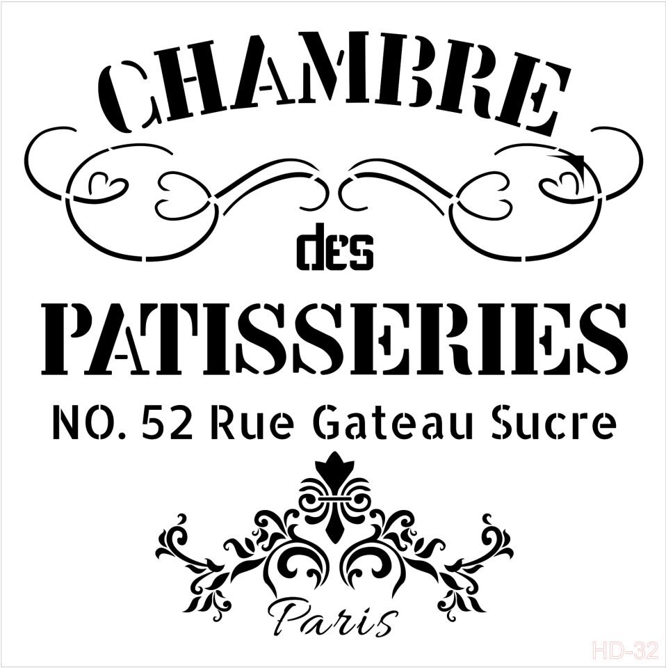 Cadence Home Decor Stencıl Hd-032 45X45