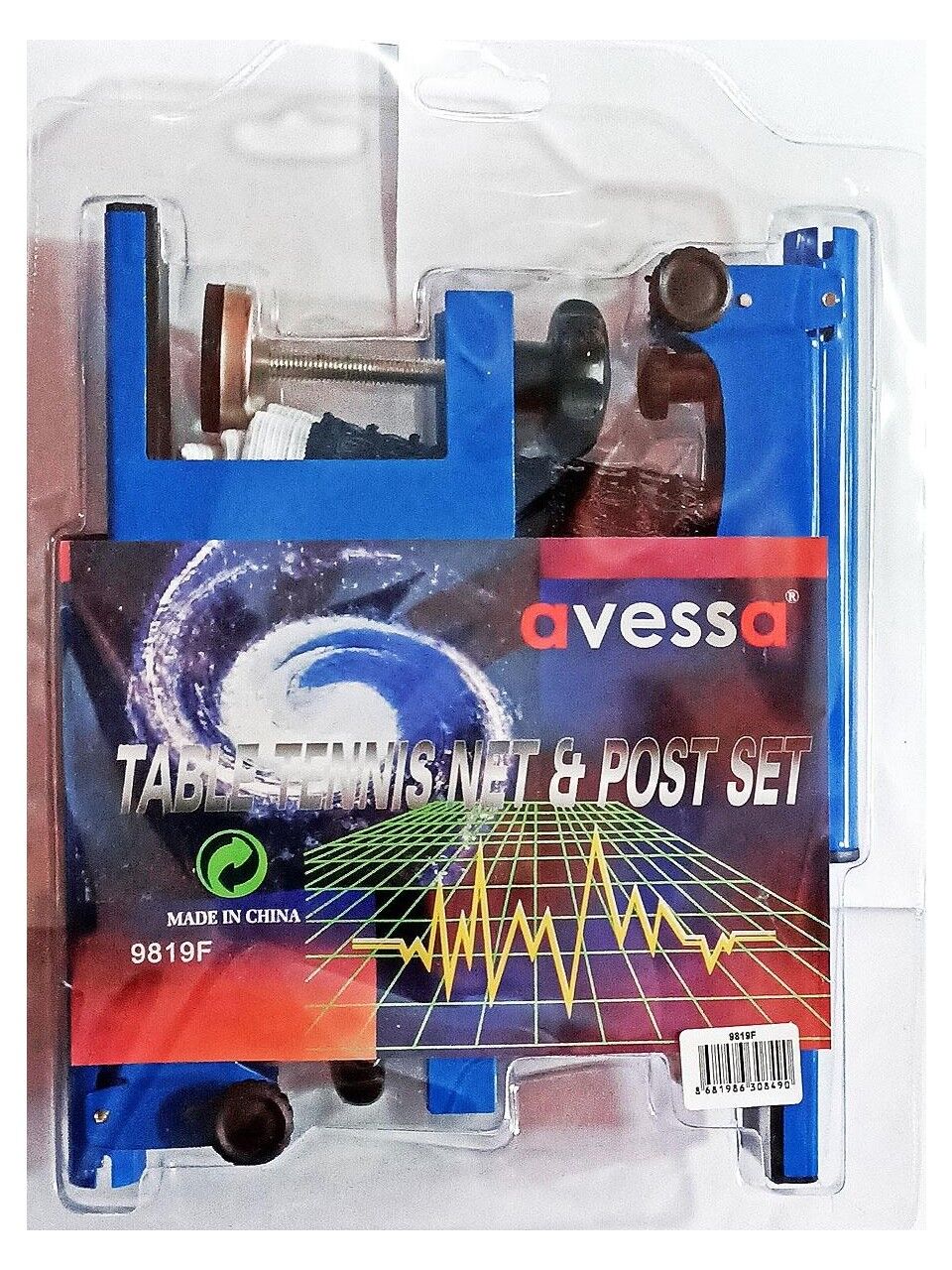 Avessa Masa Tenis File Demir Set 9819 F