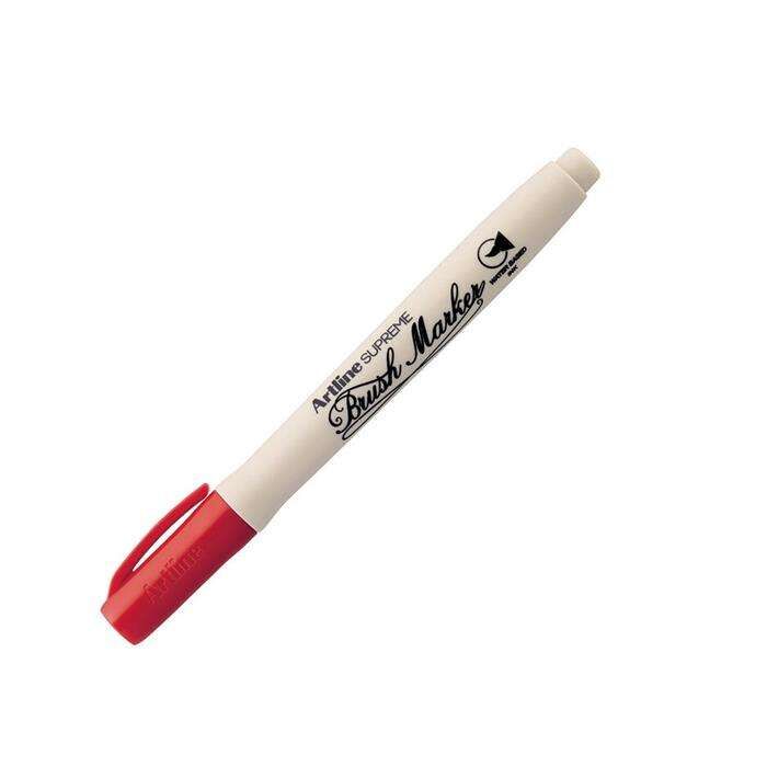 Artline Supreme Brush Marker Esnek Fırça Uçlu Kalem Kırmızı