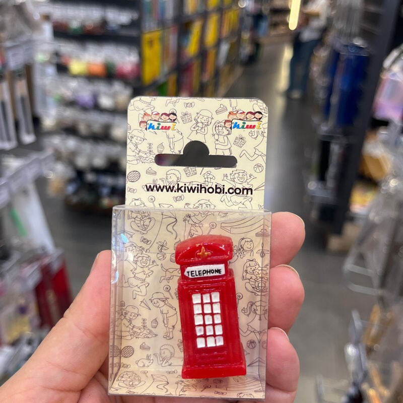 Kiwi Telefon Kulubesi
