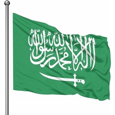 Buket 70x105 Cm Suudi Arabistan Bayrağı