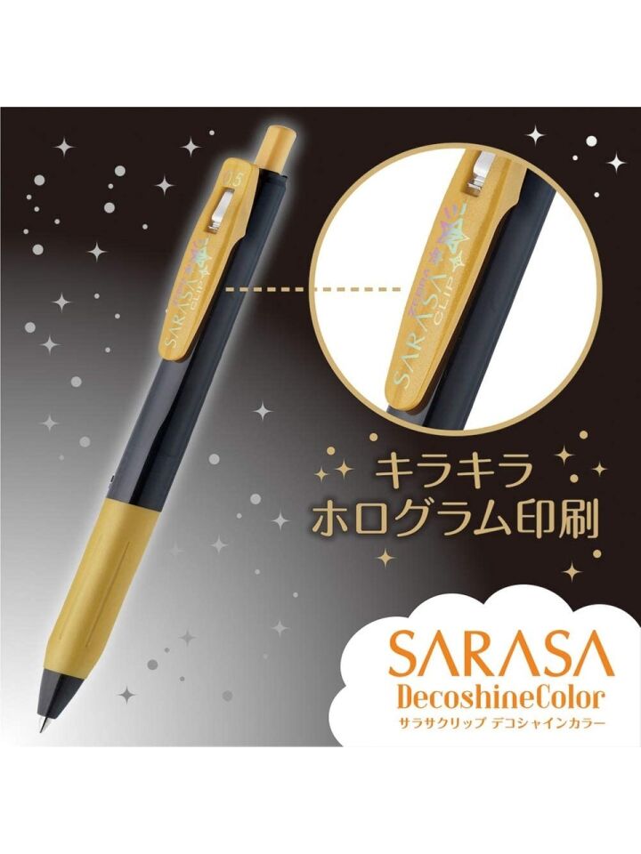 Zebra Sarasa Clip Decoshine 5 Li