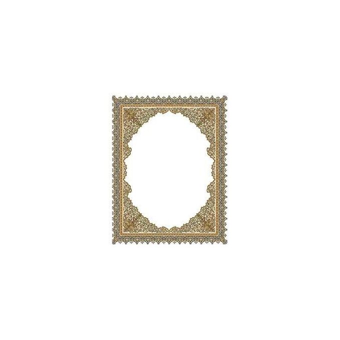 Cadence Özel Desen Kolay Transfer Öd146 25X35