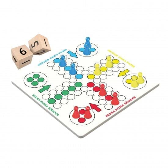 Redka Kızma Birader