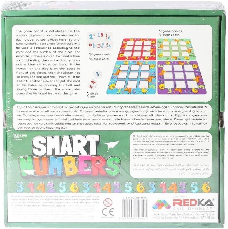 Redka Smart Numbers