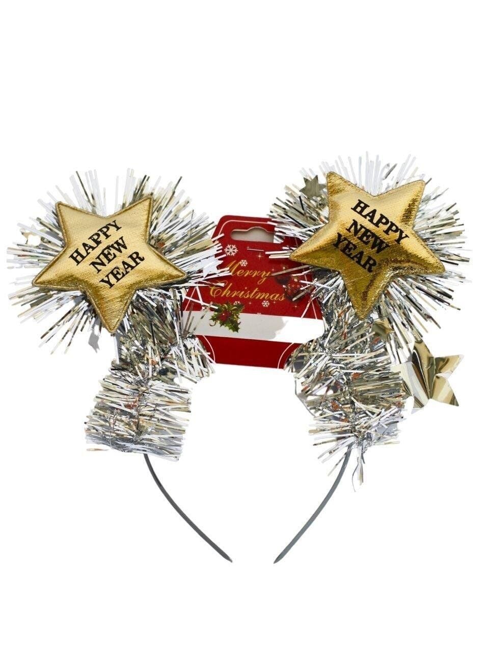 Astaş Yıldızlı Tac Altin