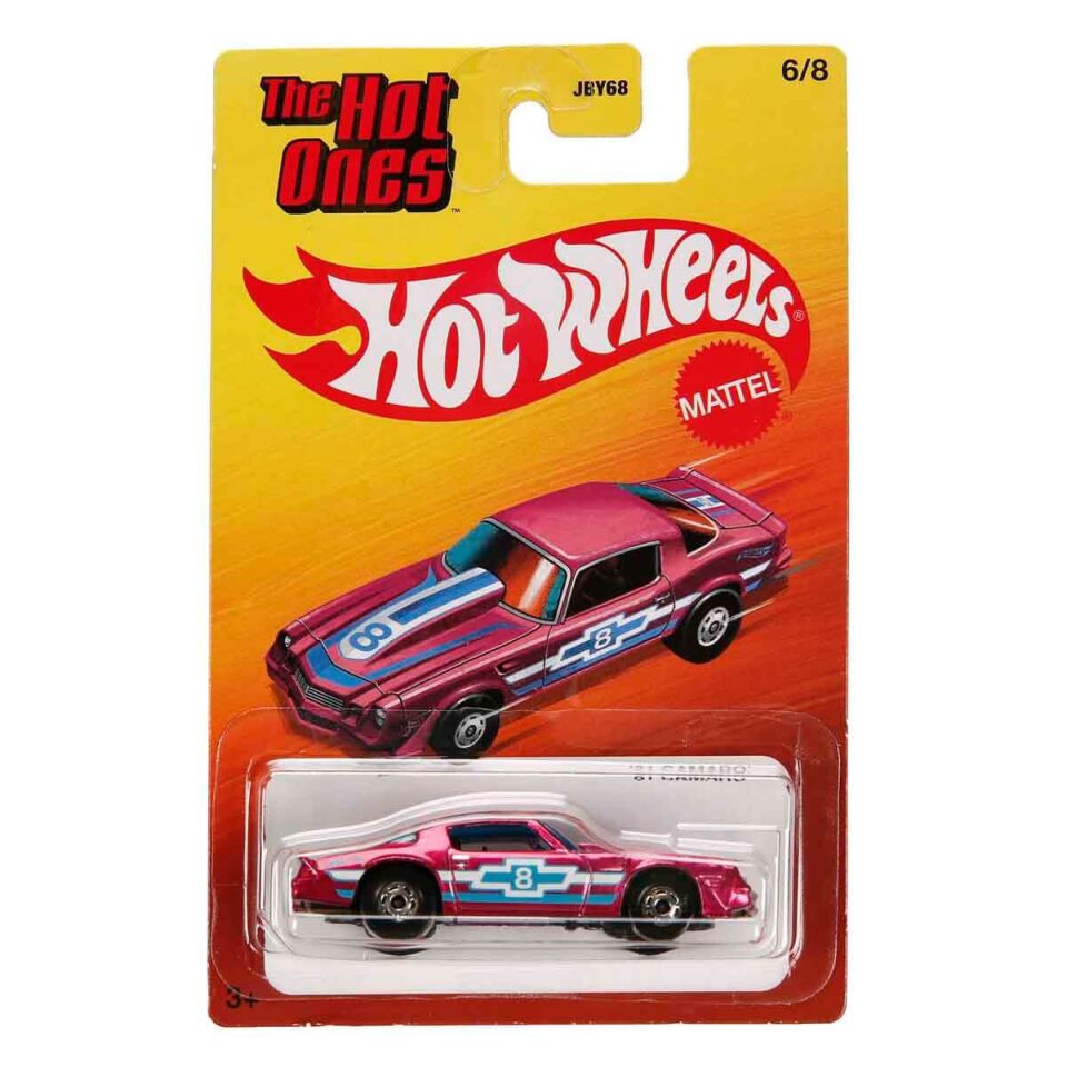 Mattel Hot Wheels Ultra Hot Ones Arabalar