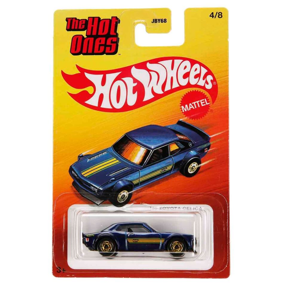 Mattel Hot Wheels Ultra Hot Ones Arabalar