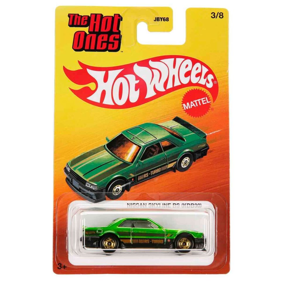 Mattel Hot Wheels Ultra Hot Ones Arabalar