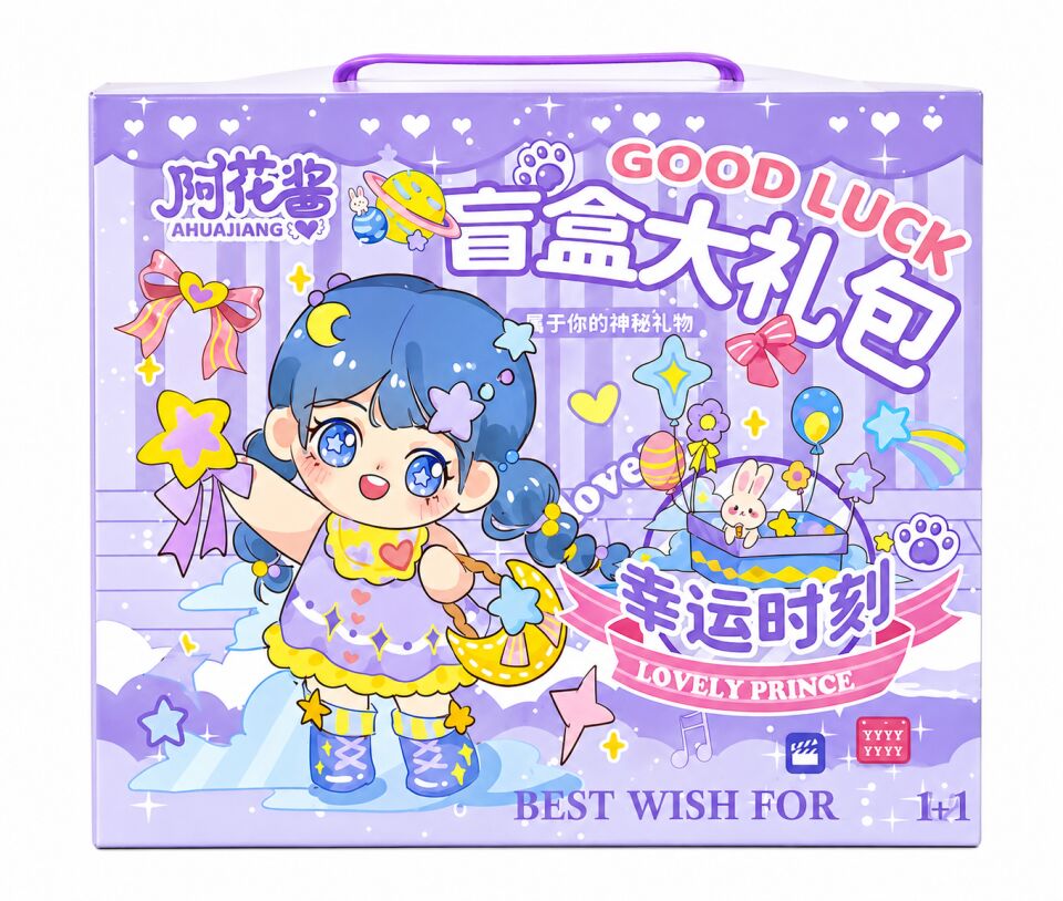 Taros Good Luck Süpriz Hediyelik Kutu
