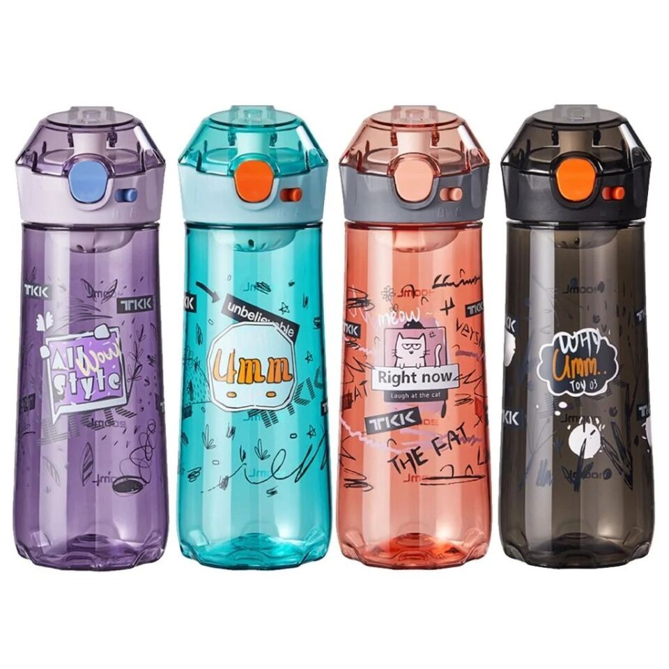 Vagonlife Desenli 500 Ml Matara