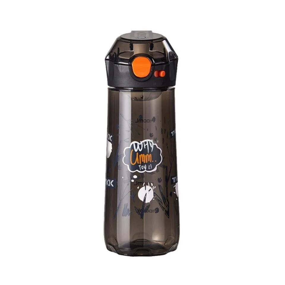 Vagonlife Desenli 500 Ml Matara