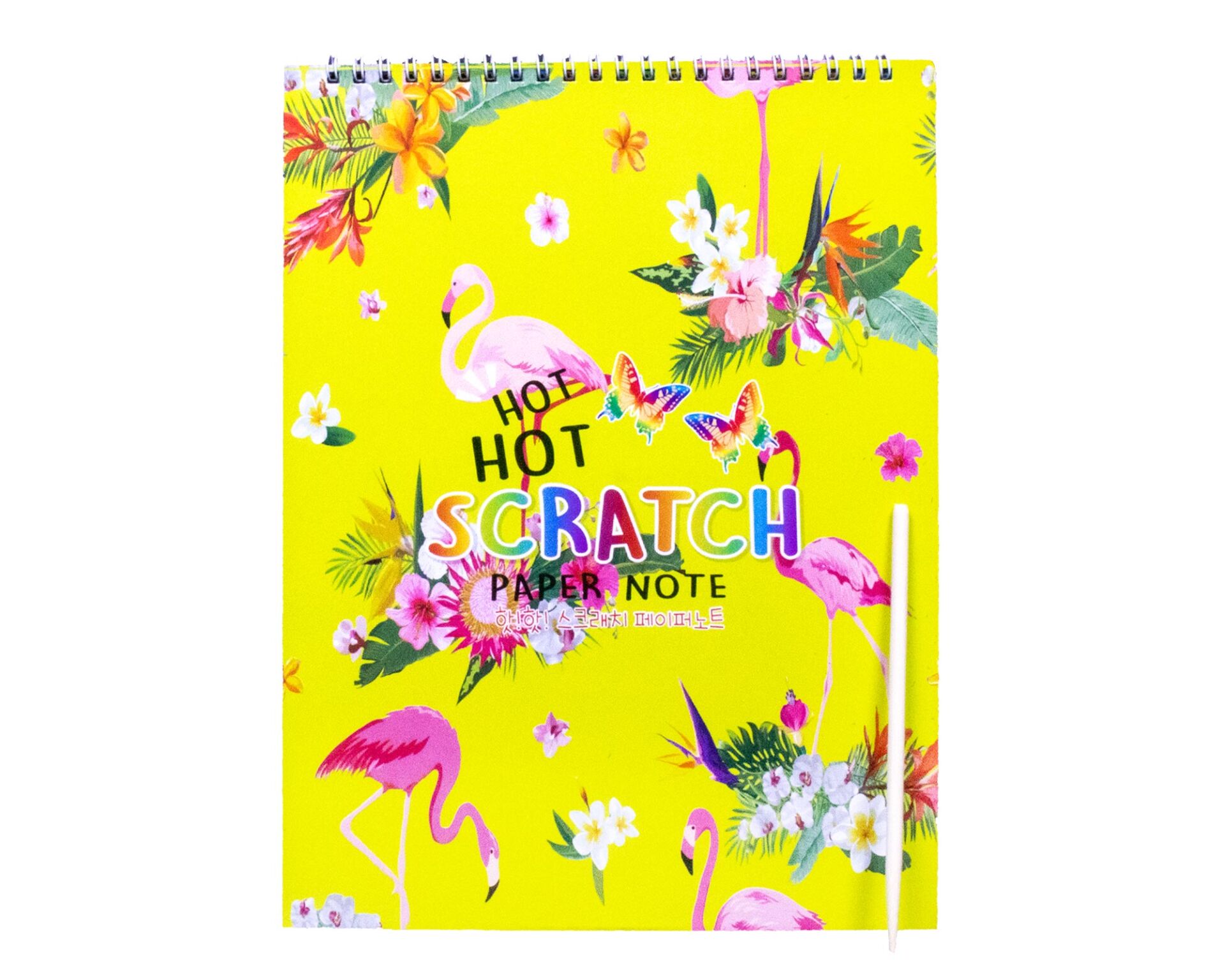 Emin İş Eğitimi A4 Sihirli Defter