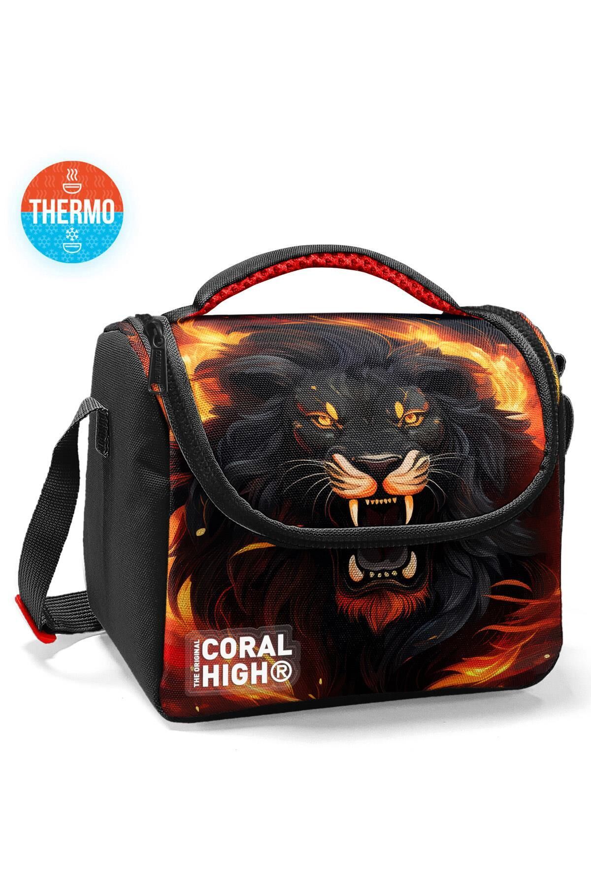 Yaygan Coral High Beslenme Çanta Thermo 22771