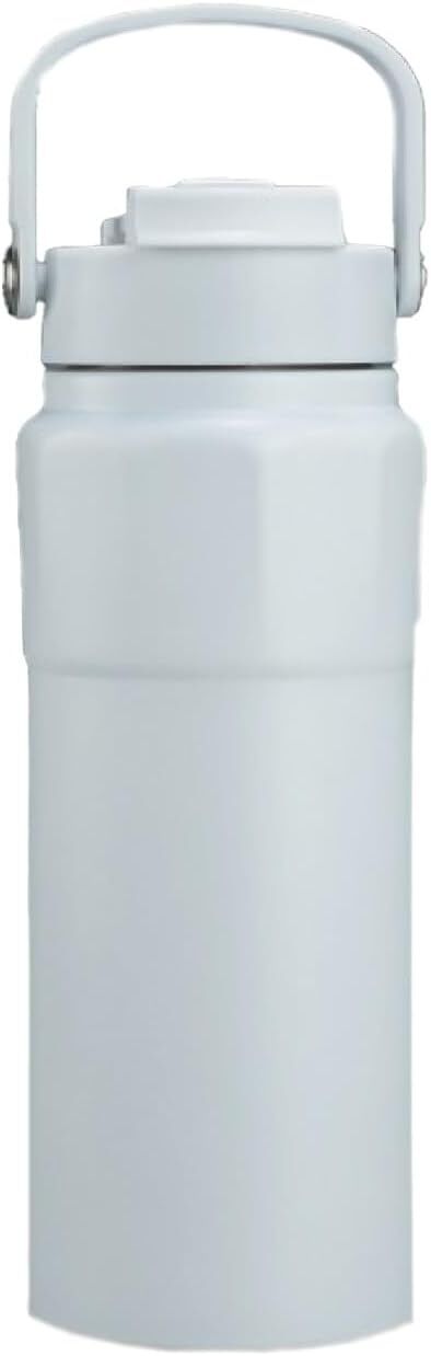 Trendix Çelik İçli Termos 750 Ml Beyaz