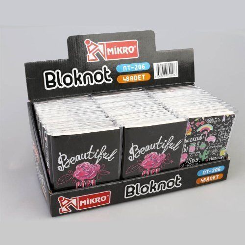 Mikro Nt-206 Siyah 128 Yp Çizgili Defter