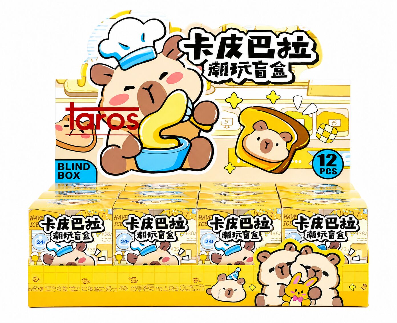 Taros Capybara Aksesuar Sürpriz Paket