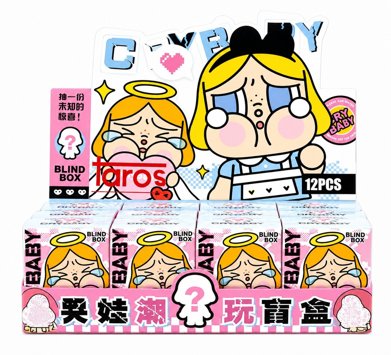 Taros Ağlayan Bebek Aksesuar Sürpriz Paket