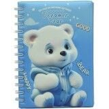 Taros Unick Color Happy Bear Kabartmalı A5 Defter
