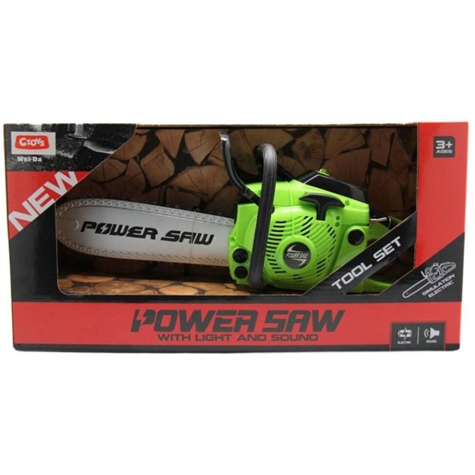 Sesli Ve Hareketli Odun Motoru