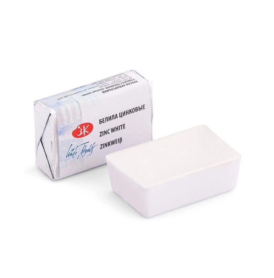 Güven Art St Petersburg Tablet Sulu Boya 1911100 Zinc White