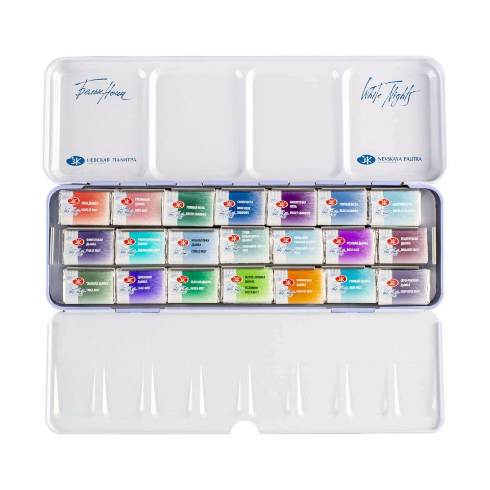 Güven Art St Petersburg White Night Sulu Boya  Granulation 21 Renk Metal Kutu 191202243