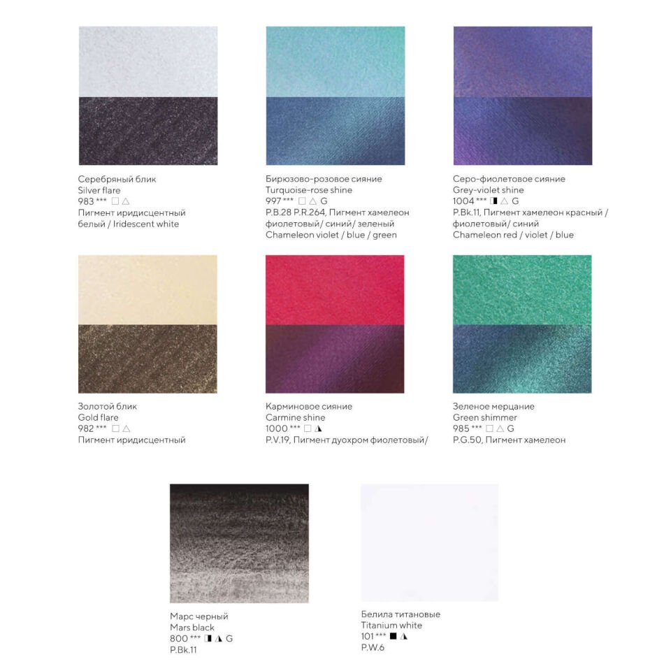 Güven Art St Petersburg White Night Winter Sulu Boya Seti 8 Renk 19412570