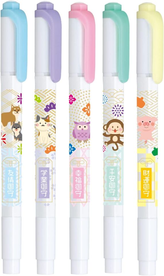 Zebra Mildliner Lucky Cram Tekli Fosforlu Kalem