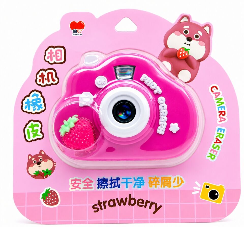 Taros Unick Color Silgi Pınk Bear Kamera