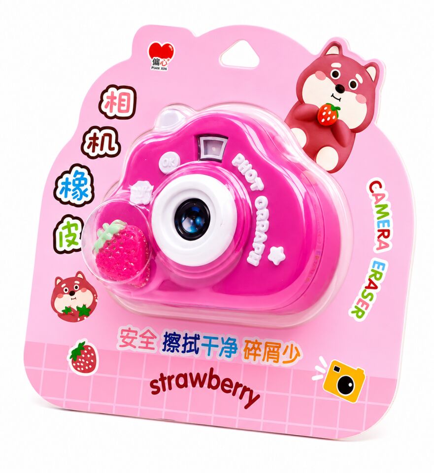 Taros Unick Color Silgi Pınk Bear Kamera