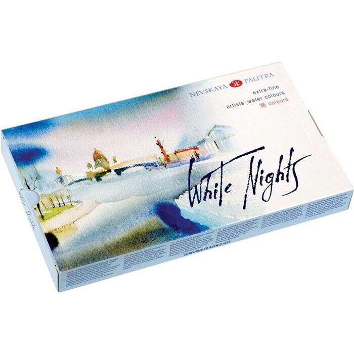 Güven Art St Petersburg White Night Sulu Boya Seti 36 Renk 1942258