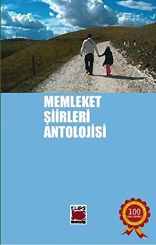 Kitap Memleket Şiirleri Antolojisi