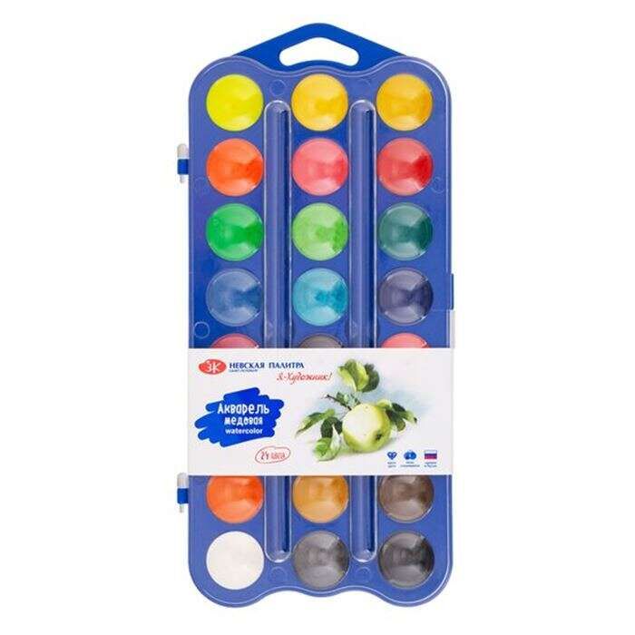 Güven Art St Petersburg Sulu Boya 24 Renk 227421539