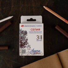 Güven Art St.Petersburg Ladoga Grafik Çizim Tebeşiri Sepia Light 2721422305