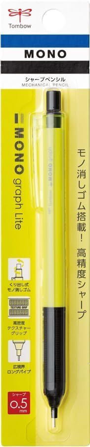 Tombow Mono Graph Lite M.Kurşun Kalem 0.5 Mm Neon Sarı Bilisterli