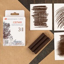 Güven Art St.Petersburg Ladoga Grafik Çizim Tebeşiri Sepia 2721422306