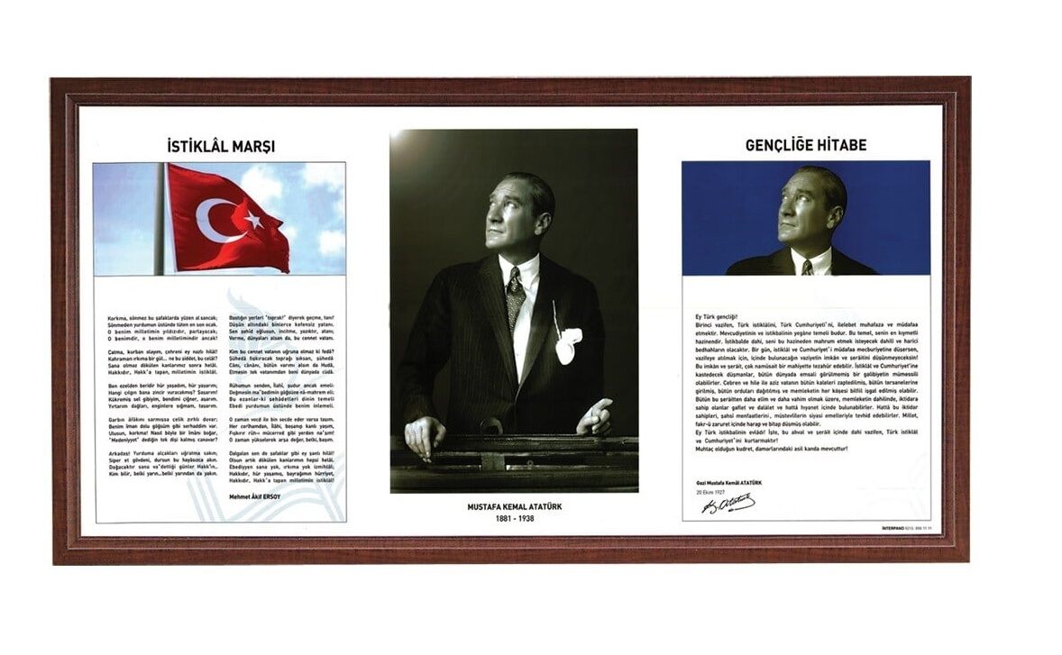 İnter 50x90 Pramid Çerçeve Duvara Monte Atatürk Köşesi
