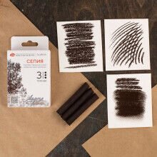 Güven Art St.Petersburg Ladoga Grafik Çizim Tebeşiri Sepia Deep 2721422307