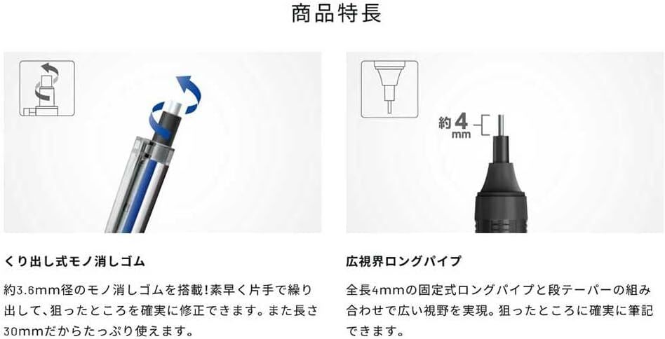 Tombow Mono Graph Lite M.Kurşun Kalem 0.5 Mm Neon Pembeı Bilisterli